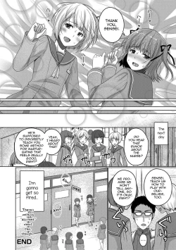 Page 18 of Zenryousei Danshikou Onanii Jijou