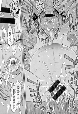 Page 142 of PIECES + Illust Card