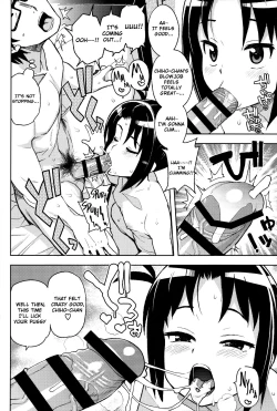 Page 11 of LittleBitchPlanet Vol. 3