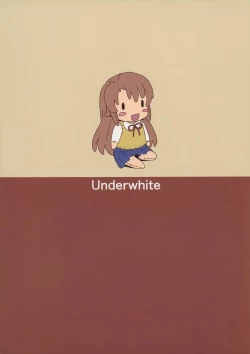 Page 19 of Natsu no Yume