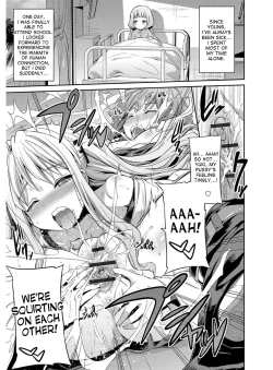 Page 36 of Hyoui Koukan Ch. 1-3