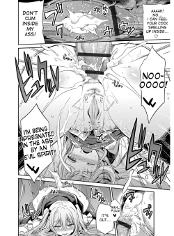 Page 61 of Hyoui Koukan Ch. 1-3