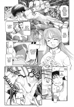 Page 11 of Shita ni Torokeru, Amai Kare. | Sweet Curry Girl