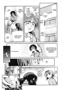 Page 19 of Shita ni Torokeru, Amai Kare. | Sweet Curry Girl