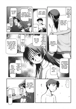 Page 5 of Shita ni Torokeru, Amai Kare. | Sweet Curry Girl