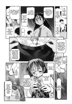 Page 7 of Shita ni Torokeru, Amai Kare. | Sweet Curry Girl