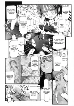 Page 8 of Shita ni Torokeru, Amai Kare. | Sweet Curry Girl