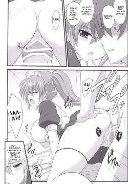 Page 9 of Rekka no Shou no Shitsukekata