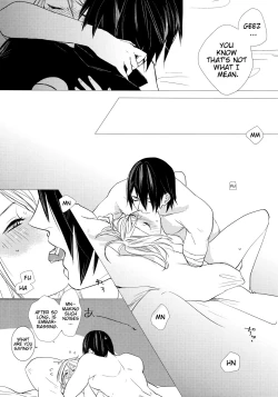 Page 12 of Fuufunomutsugoto | Phellodendron