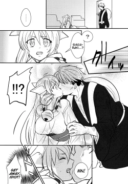 Page 4 of Kitsune noYomeiri | Fox's marriage