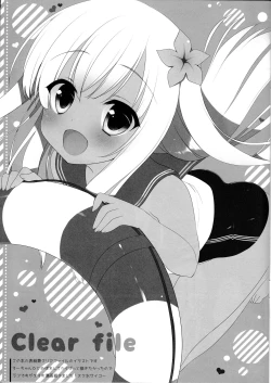 Page 2 of Excuse;C88