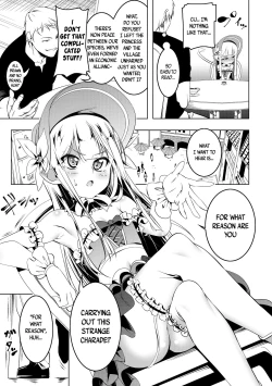 Page 6 of Koukotsu no Kishi| Ectstasy Knight