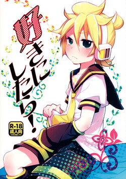 Download Suki ni shitara!