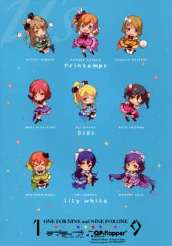 Page 19 of ONE FOR NINE and NINE FOR ONE