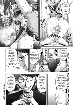 Page 21 of Tokumei Chikan Otori Sousahan | Special Molester Decoy Investigation Squad Ch. 1-3