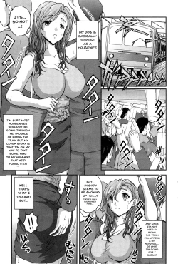 Page 26 of Tokumei Chikan Otori Sousahan | Special Molester Decoy Investigation Squad Ch. 1-3