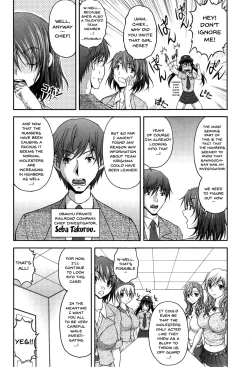 Page 43 of Tokumei Chikan Otori Sousahan | Special Molester Decoy Investigation Squad Ch. 1-3