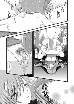 Page 6 of Tales of Tentacle 2