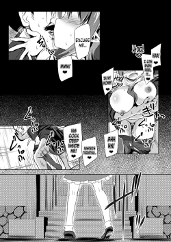 Page 4 of Yoma ga Sasou Youbarai