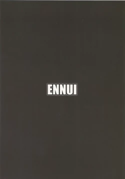 Page 18 of Muramura Osakarihime