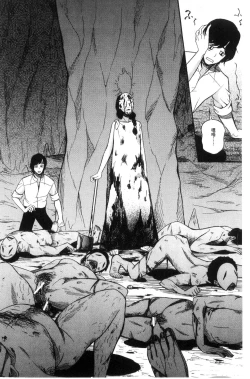 Page 132 of Shoujo Renzoku Yuukai Jiken Hadaka no Nurunuru Island