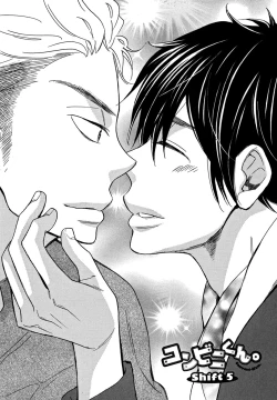 Page 115 of KonbiniConveni-kun.