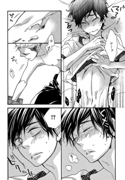 Page 136 of KonbiniConveni-kun.