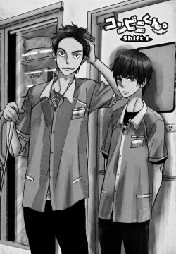 Page 5 of KonbiniConveni-kun.