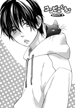 Page 61 of KonbiniConveni-kun.