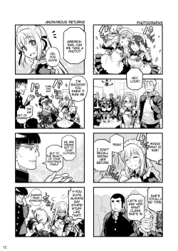 Page 11 of Senpai-chan to Ore. Geki