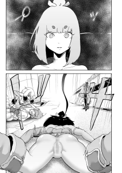 Page 16 of Momohime | Princess Momo Chapter 5: Tracks of Steady Progress