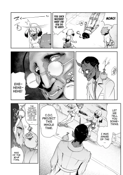 Page 17 of Momohime | Princess Momo Chapter 5: Tracks of Steady Progress