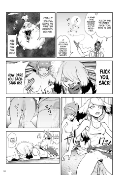 Page 18 of Momohime | Princess Momo Chapter 5: Tracks of Steady Progress