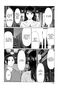 Page 122 of Shinmurou Kitan | Mysthaven