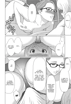 Page 12 of Shinmurou Kitan | Mysthaven