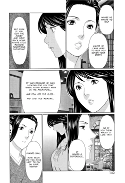 Page 132 of Shinmurou Kitan | Mysthaven