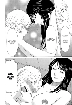 Page 172 of Shinmurou Kitan | Mysthaven