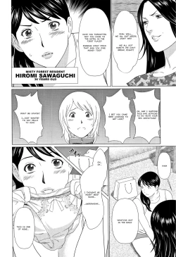 Page 26 of Shinmurou Kitan | Mysthaven