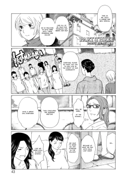 Page 39 of Shinmurou Kitan | Mysthaven