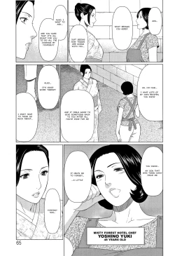 Page 61 of Shinmurou Kitan | Mysthaven