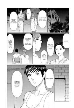 Page 79 of Shinmurou Kitan | Mysthaven