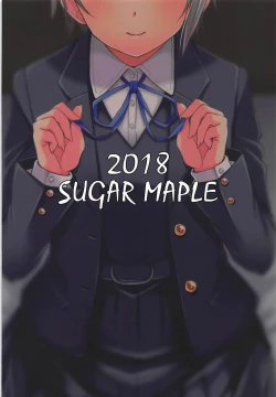 Page 22 of Otome Crack