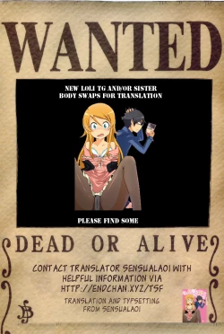 Page 95 of Suisen no Hana no Numa no Fuchi | Narcissus