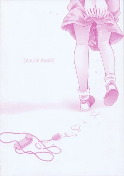 Page 96 of Suisen no Hana no Numa no Fuchi | Narcissus