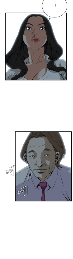 Page 256 of Take a Peek 偷窥 Ch.39~64中文