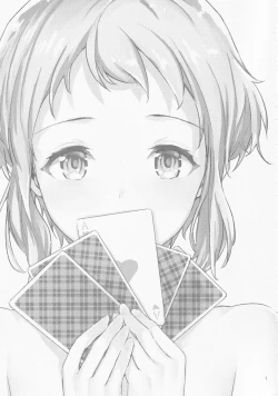 Page 2 of LOVE LOVE PORKERFACE