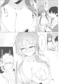 Page 6 of Yukki to Onsen Ryokou