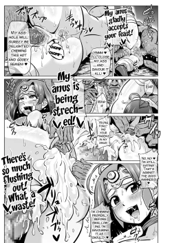 Page 18 of Nikuben Jou no Kabaneri-chan