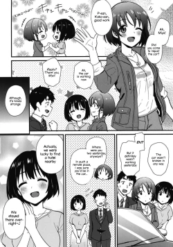 Page 27 of Kakosan.