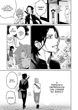 Page 12 of Samurai Lover 3